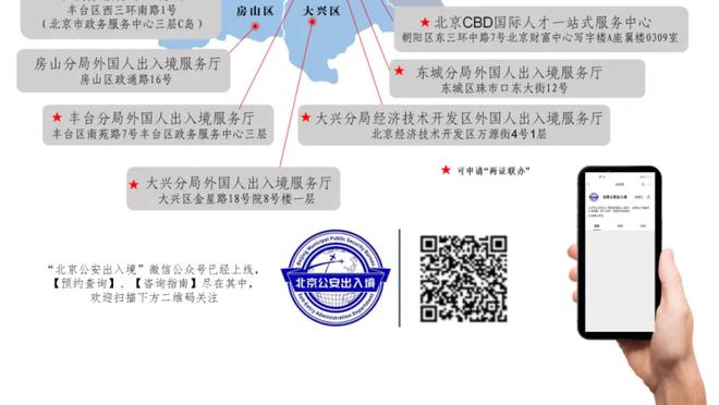 上路子了！博扬：赢球是最好适应方式 会遵从锡伯杜的任何安排